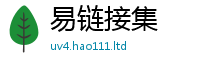 2025新澳门免费传真与2025新奥天天开好彩开奖结果